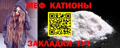 каннабис Заволжье