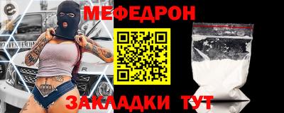 каннабис Заволжье