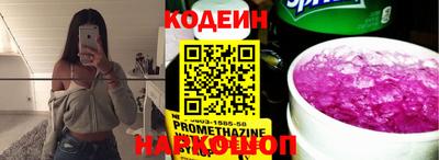 каннабис Заволжье