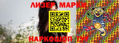 МДПВ Жуковский