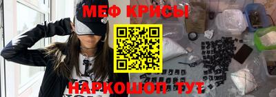 трава Усть-Илимск