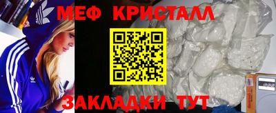 каннабис Заволжье