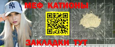 МДПВ Жуковский