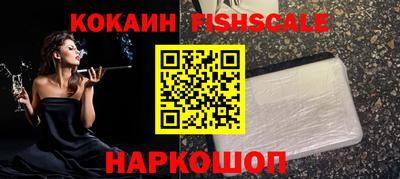 МДПВ Жуковский