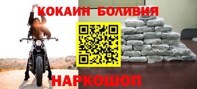 каннабис Заволжье