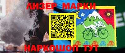 мефедрон Заводоуковск