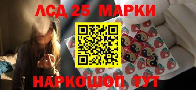 МДПВ Жуковский