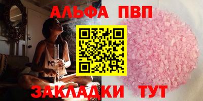 МДПВ Жуковский