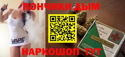 МДПВ Жуковский