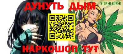МДПВ Жуковский