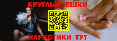 МДПВ Жуковский