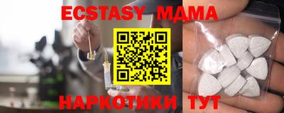 МДПВ Жуковский