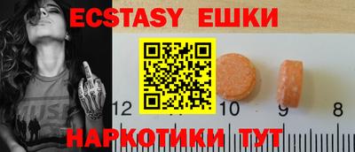 каннабис Заволжье