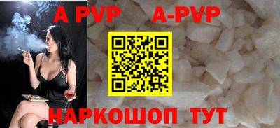 МДПВ Жуковский