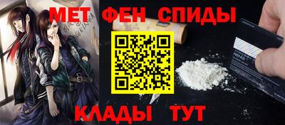 МДПВ Жуковский