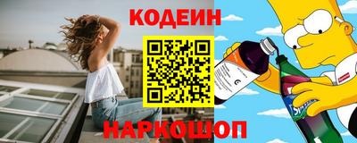 каннабис Заволжье