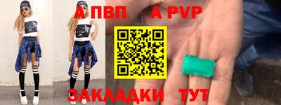 МДПВ Жуковский