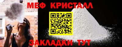 Альфа ПВП Усть-Джегута