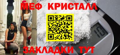 МДПВ Жуковский